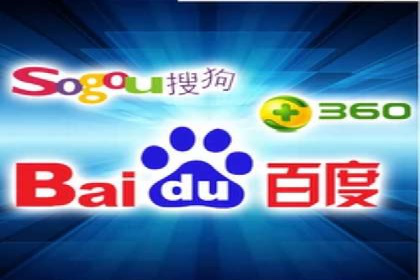 如何在百度上通过SEO实现精准推广？——案例分享